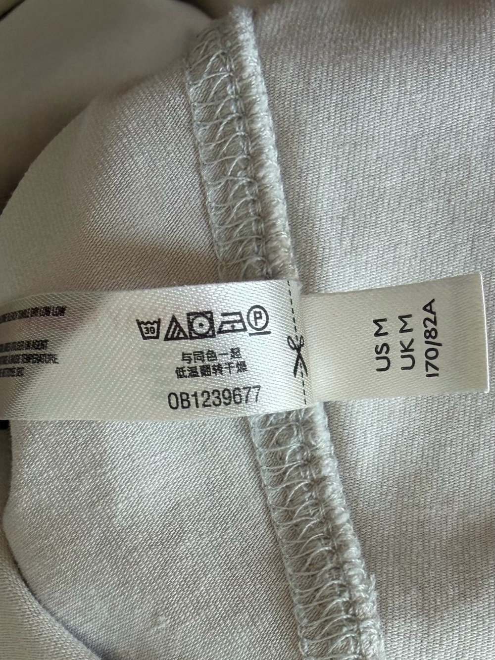 Free People FP Movement Hot Shot Onesie - Picture 10 of 11